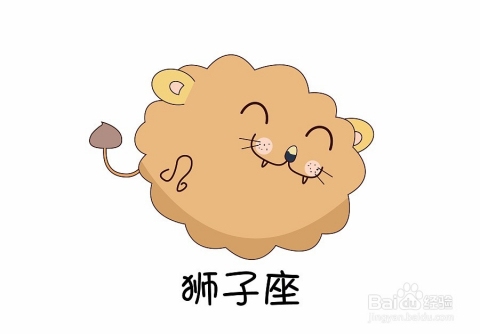 如何成功追求狮子座女孩插图 如何成功追求狮子座女孩插图