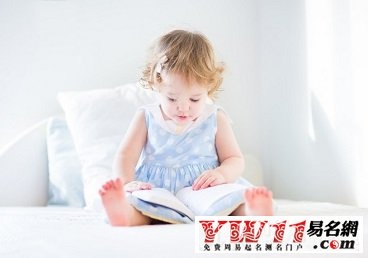 如何给宝宝取名插图