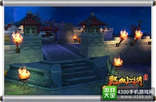 热血江湖游戏名字的魅力与背后故事插图