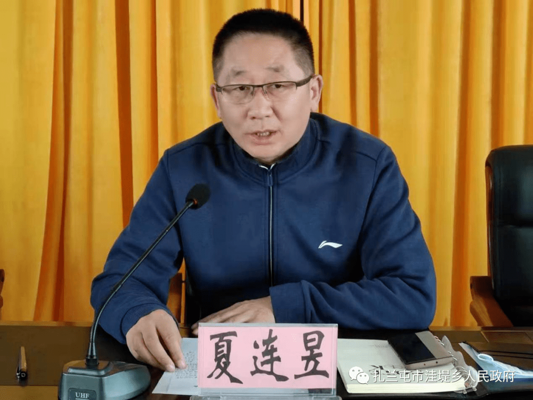 如何网上聊天，开启高效沟通新纪元插图