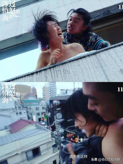 十八岁末年的青春与禁止免费观看的背后故事插图