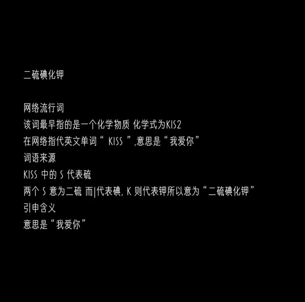 十大经典网名，个性与文化的完美融合插图