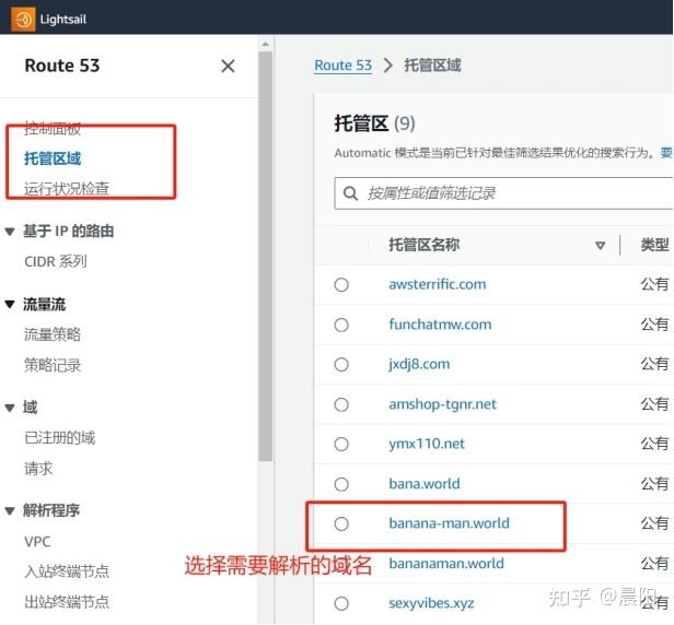 深度解析,如何选择和运用名字测试网站插图 深度解析,如何选择和运用名字测试网站插图