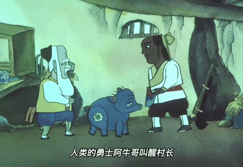 十二生肖国语完整版,一部经典动画的回忆与赏析插图 十二生肖国语完整版,一部经典动画的回忆与赏析插图