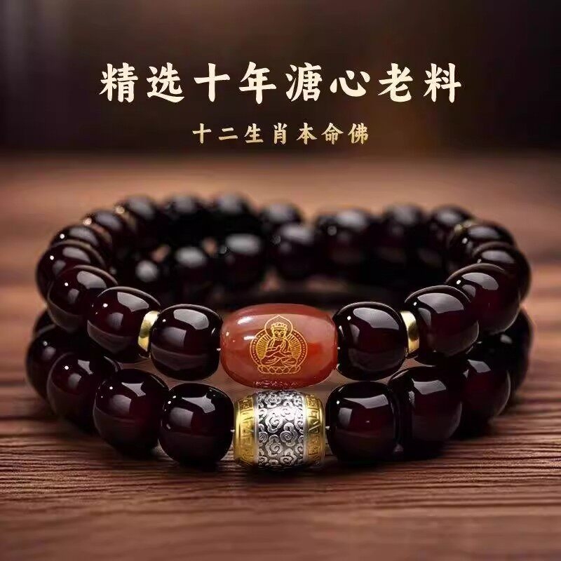 十二生肖看命运，古老智慧与现代生活的奇妙融合插图