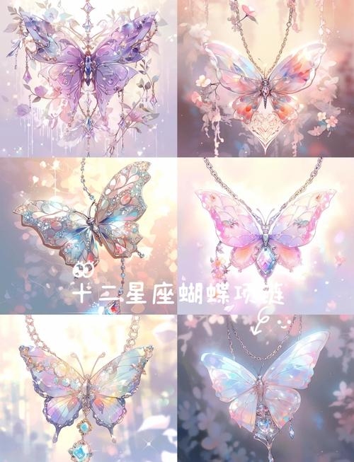 十二星座专属珠宝，尽显独特魅力插图