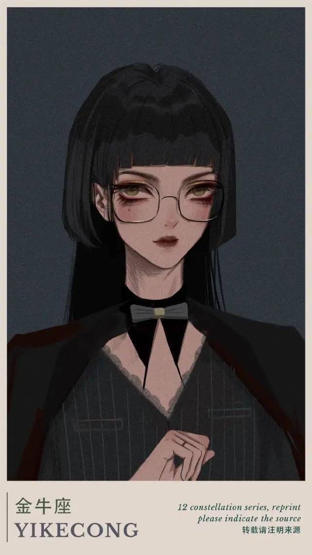 十二星座女生专属头像的魅力世界插图