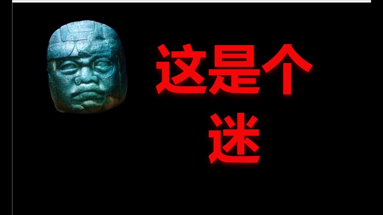 十二星座离奇事件，揭开神秘面纱的美妙之旅插图