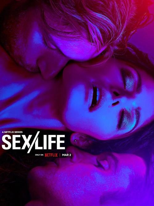 四房色播电影，探索家庭伦理与情感边界的灰色地带插图