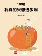 时光荏苒，回顾成长—以92年的今年多大了为线索插图