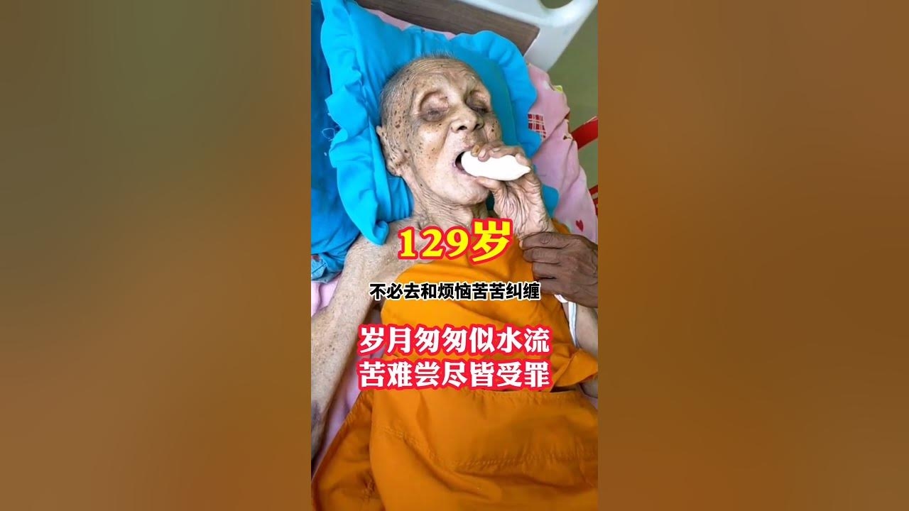 时光匆匆，回首往昔，从1998年到现在我们走过的岁月插图