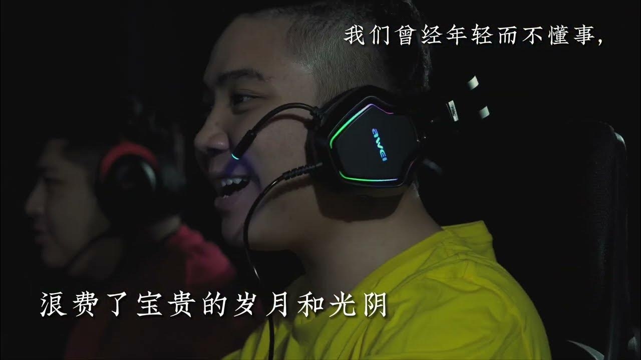 时光匆匆，岁月如梭，从1988年到现在我们走过了多少年华插图