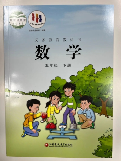 时光匆匆,岁月如梭—探究2002年的我们现在的年龄插图 时光匆匆,岁月如梭—探究2002年的我们现在的年龄插图