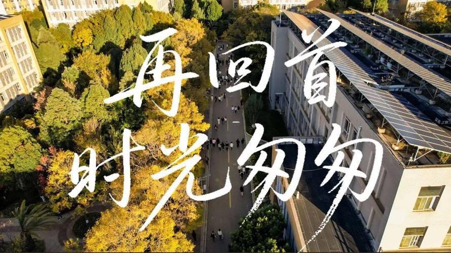 时光匆匆，回首2001—现在的我们多大了？插图