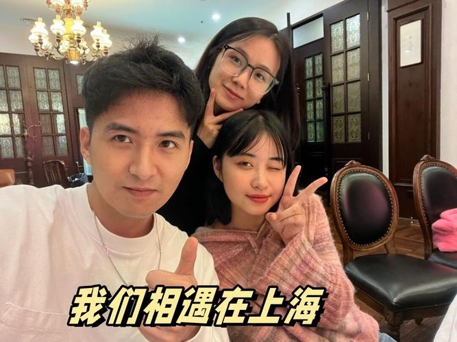 上海同城交友，探索都市中的温暖与连接插图