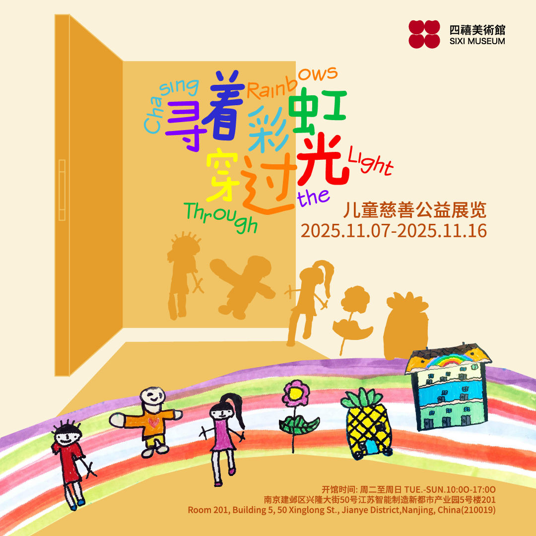 上海何处寻得精准算命，揭秘城市中的神秘智慧插图