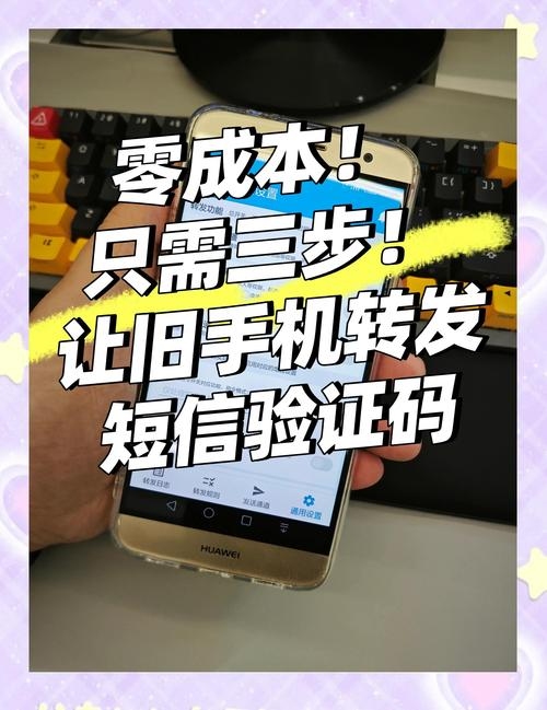 手机号码评估，破解号码背后的密码插图