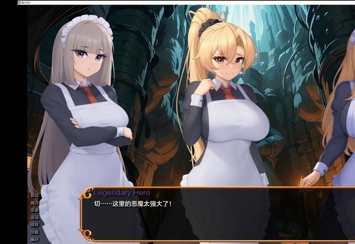 神界危机3.4下载，揭开未知的神秘面纱插图