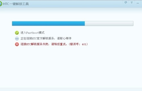 手机尾号吉凶速查，一键解锁你的运势！插图