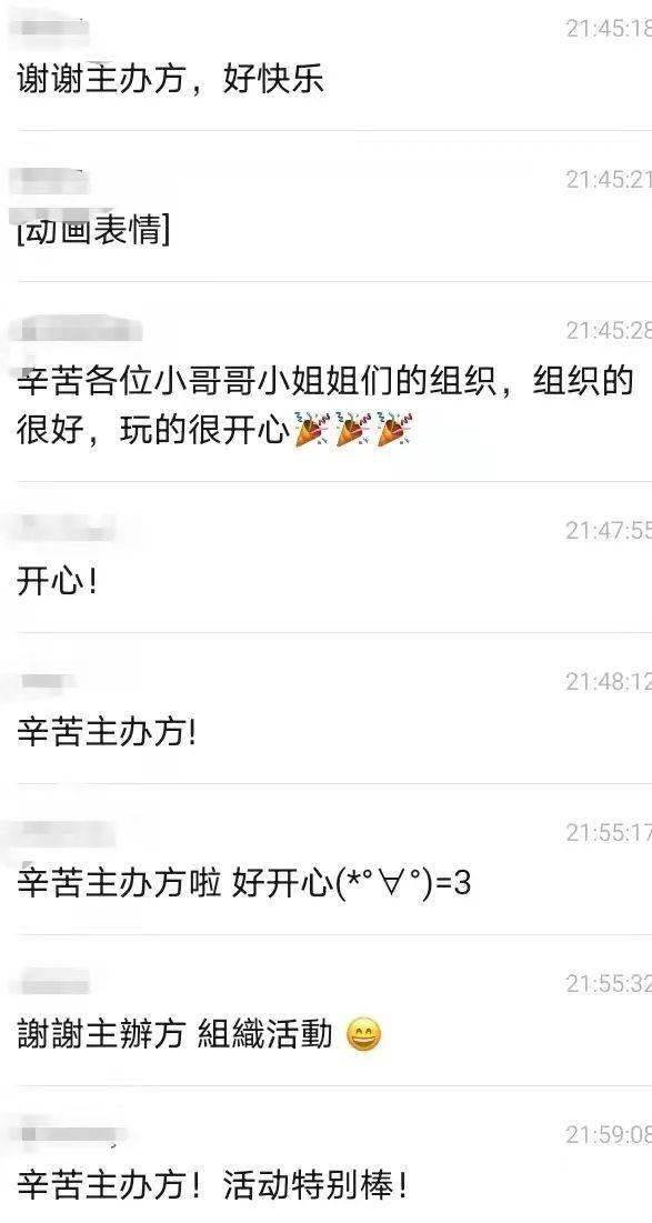 石家庄同城交友，遇见城市中的温暖缘分插图