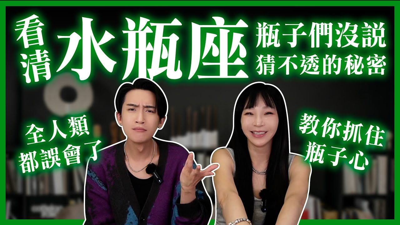 水落石出生肖揭秘插图