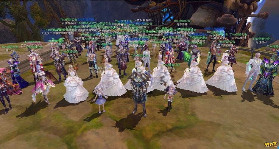 神魔大陆，探索未知世界的奇幻之旅插图