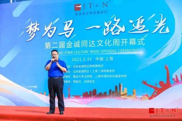 山西大同视频交友，跨越时空的缘分牵线插图