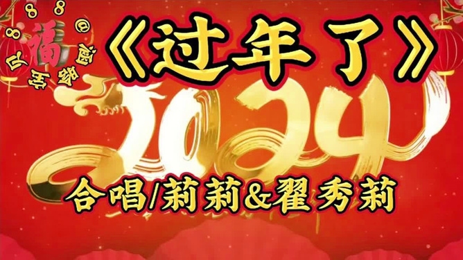 双喜临门,喜气洋洋—揭秘喜到家之生肖插图 双喜临门,喜气洋洋—揭秘喜到家之生肖插图