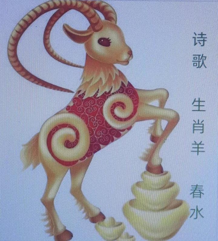 生肖牛出水芙蓉，诗意引联牵兔。插图