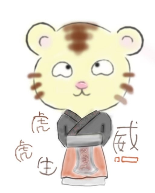 三催四请生肖揭秘插图