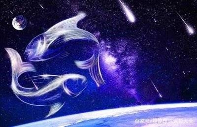 双鱼座的幸运数字,神秘与机遇的交织插图 双鱼座的幸运数字,神秘与机遇的交织插图