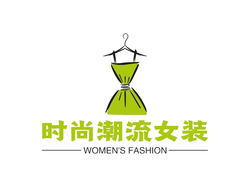 时尚潮流女装店名，引领风尚的时尚女装店命名艺术插图