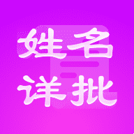 生肖星座配对（生肖星座配对准不准）插图