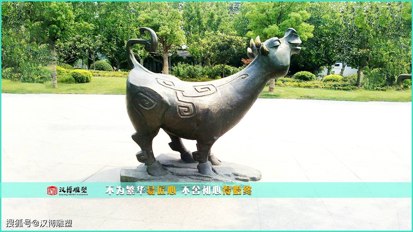 生旦净丑与十二生肖，探寻传统艺术的生肖印记插图