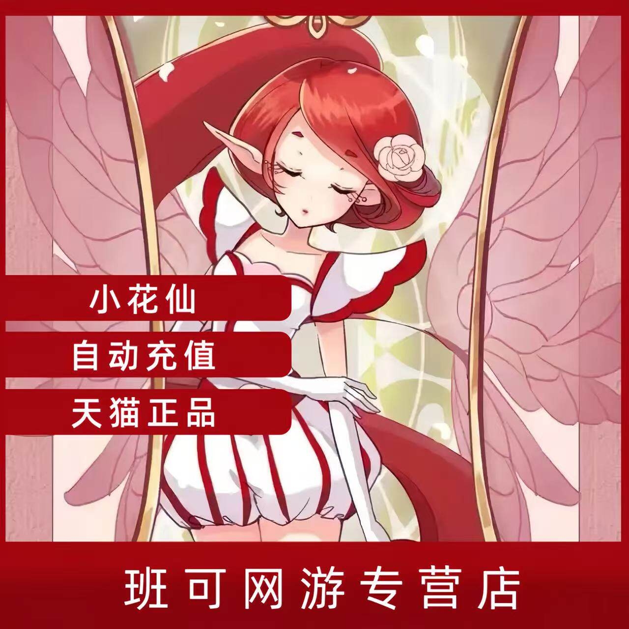 世纪佳缘征婚网，开启自我价值的殿堂插图