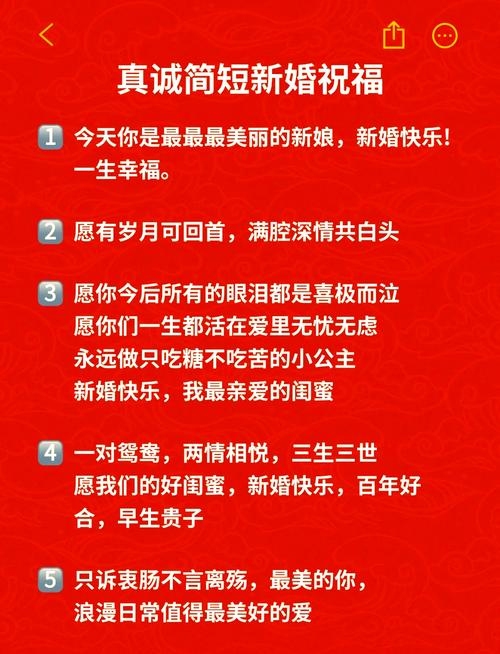 世纪佳缘征婚,点亮婚姻新希望,开启人生新篇章插图 世纪佳缘征婚,点亮婚姻新希望,开启人生新篇章插图