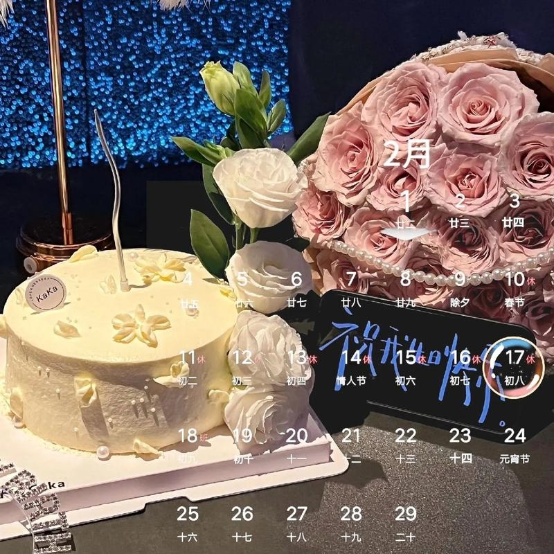 十月二十七日，一个特殊的日子插图