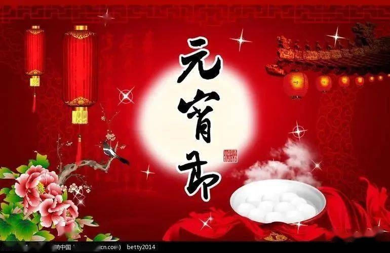 上元节与中元节的神秘交织，探寻古代节日文化的双重乐章插图