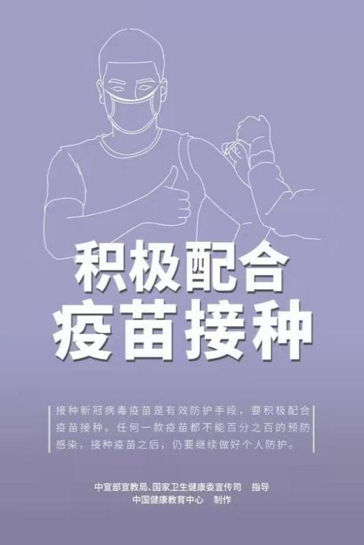 十月十号是重要日子，探寻这一特殊日子的意义插图