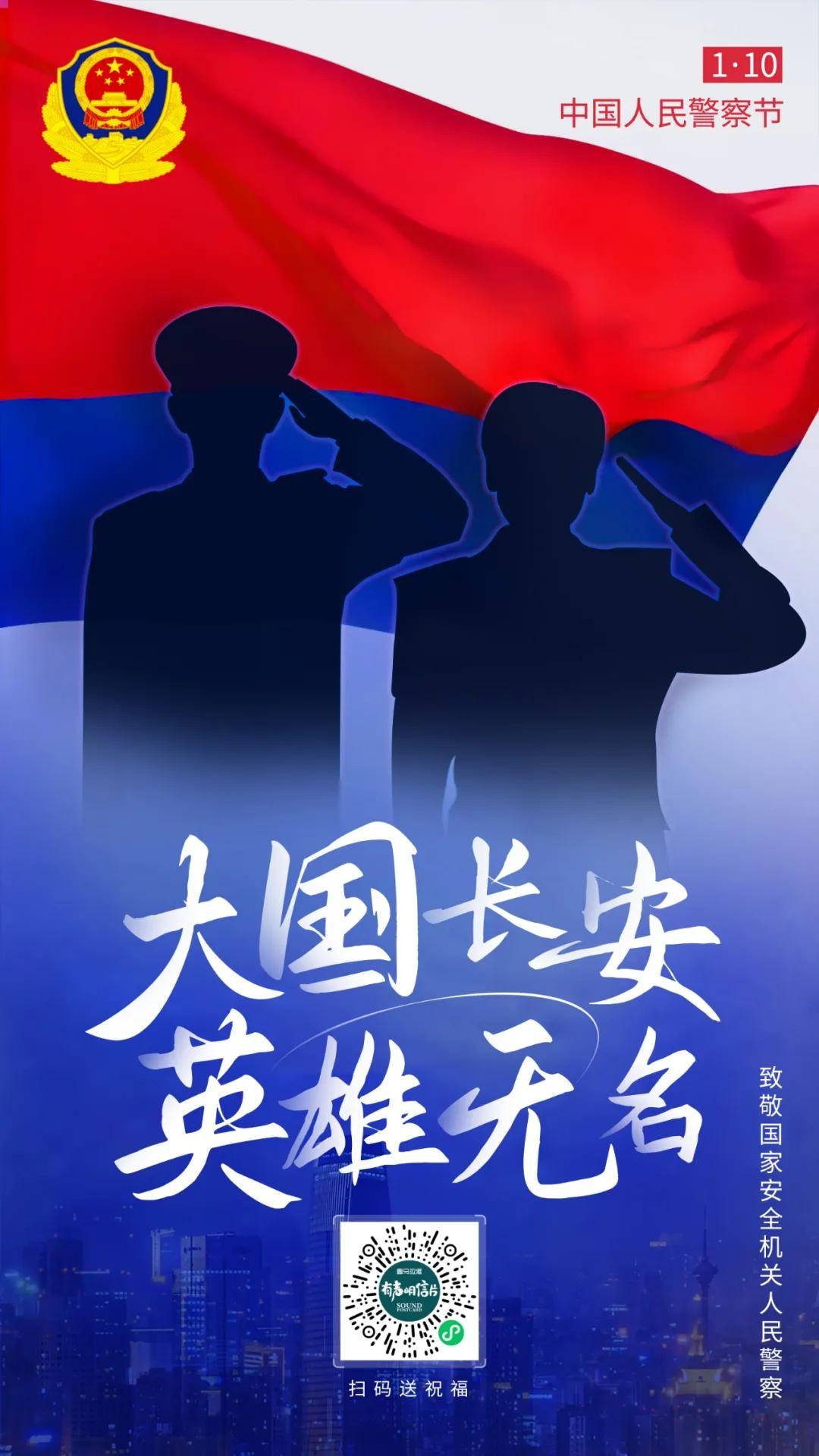 三月十四日，一个特殊日子的多重意义插图