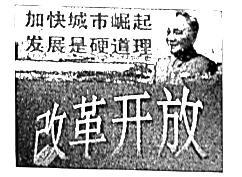 生于1984,一个时代的印记与梦想插图 生于1984,一个时代的印记与梦想插图