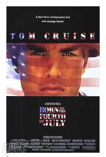 生于7月4日，青春岁月，星火初燃插图