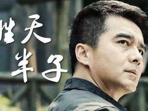 胜之不武生肖揭秘插图