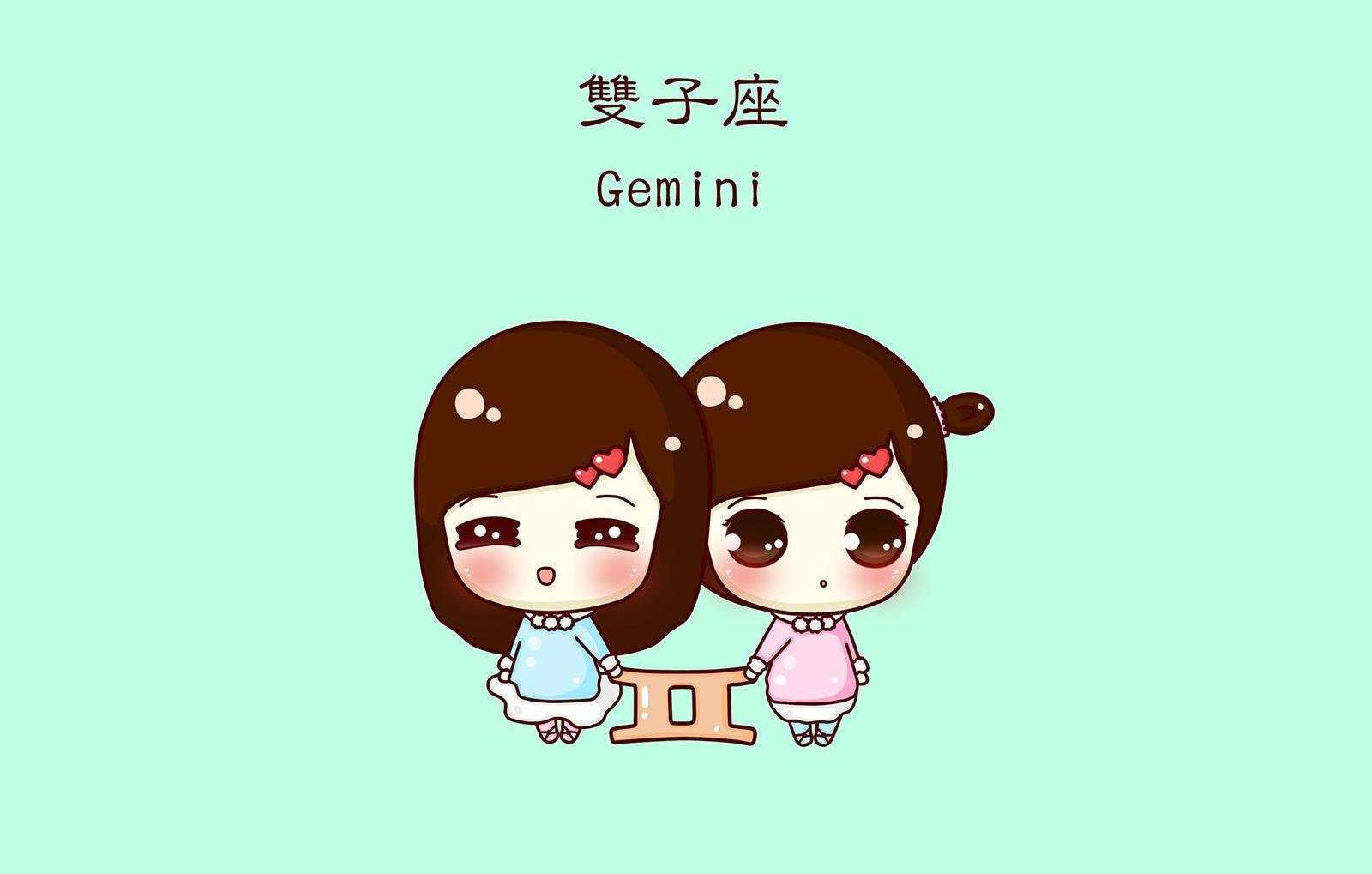 双子座女生与哪些星座男生最相配?插图 双子座女生与哪些星座男生最相配?插图