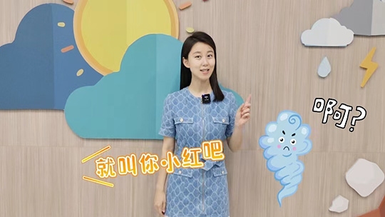 台风名字的由来插图