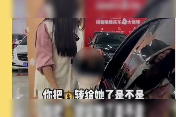 天津武清红娘婚介，多渠道收集信息，电话诱导到店，虚假推荐与高额收费陷阱揭秘插图