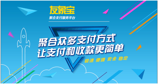 台州相亲角,多渠道助力脱单,精准匹配理想伴侣插图 台州相亲角,多渠道助力脱单,精准匹配理想伴侣插图