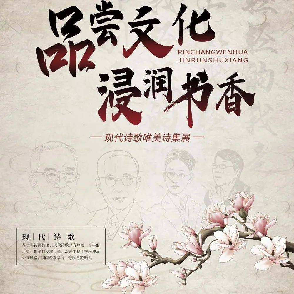 台湾,时尚与包容的生动诗篇插图 台湾,时尚与包容的生动诗篇插图