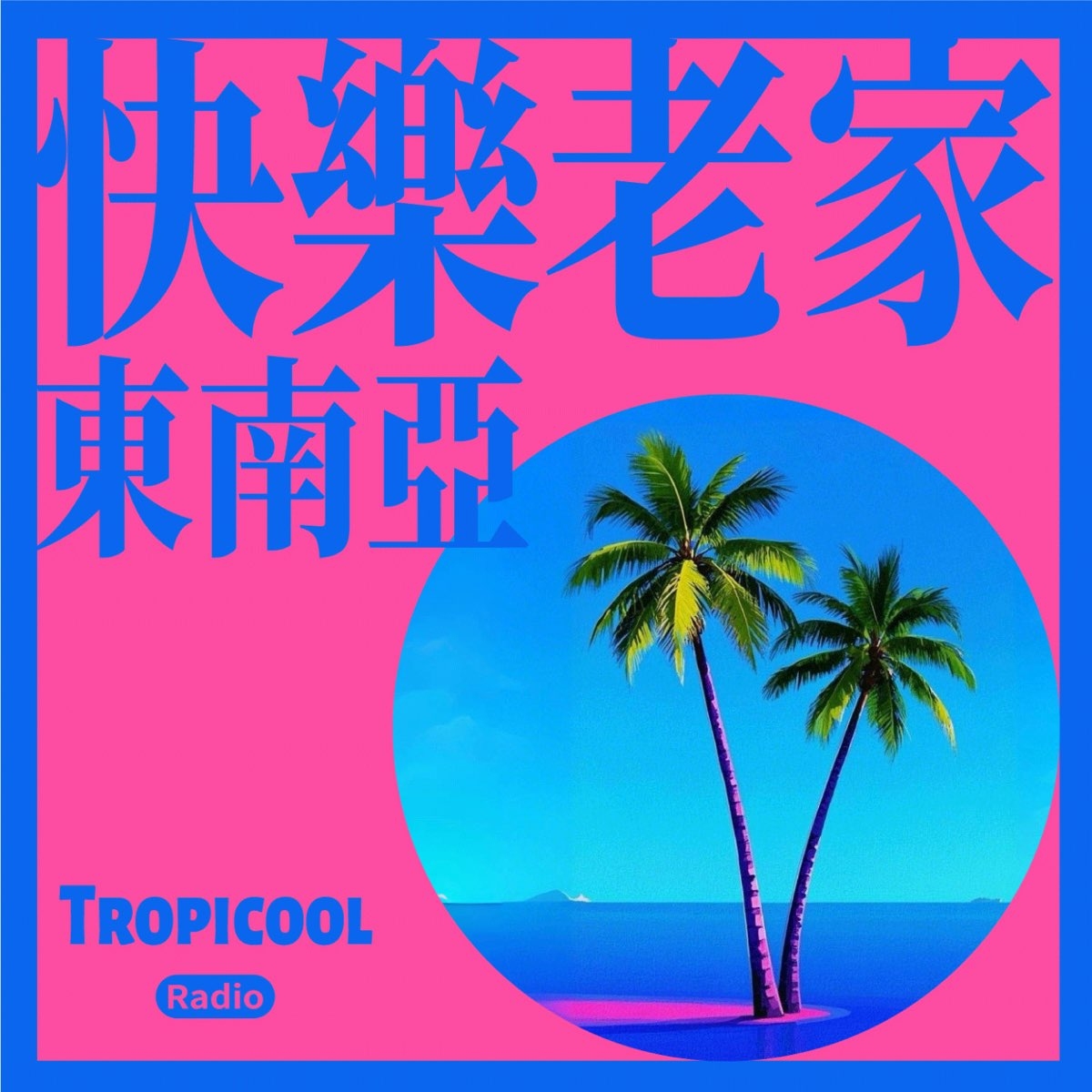 天蝎座魅力藏心态，需懂变故平衡感情插图