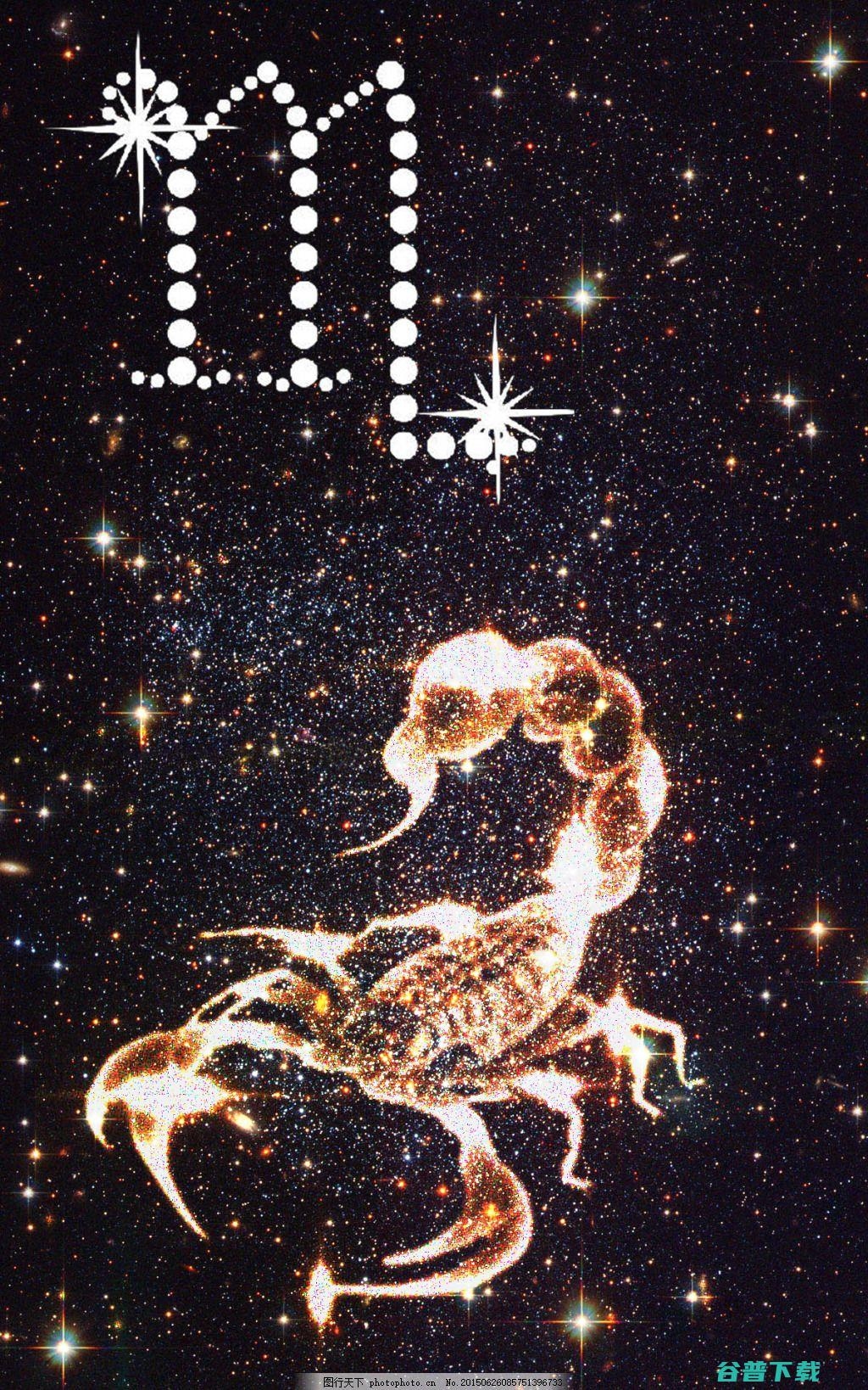 天蝎座2013年运势插图